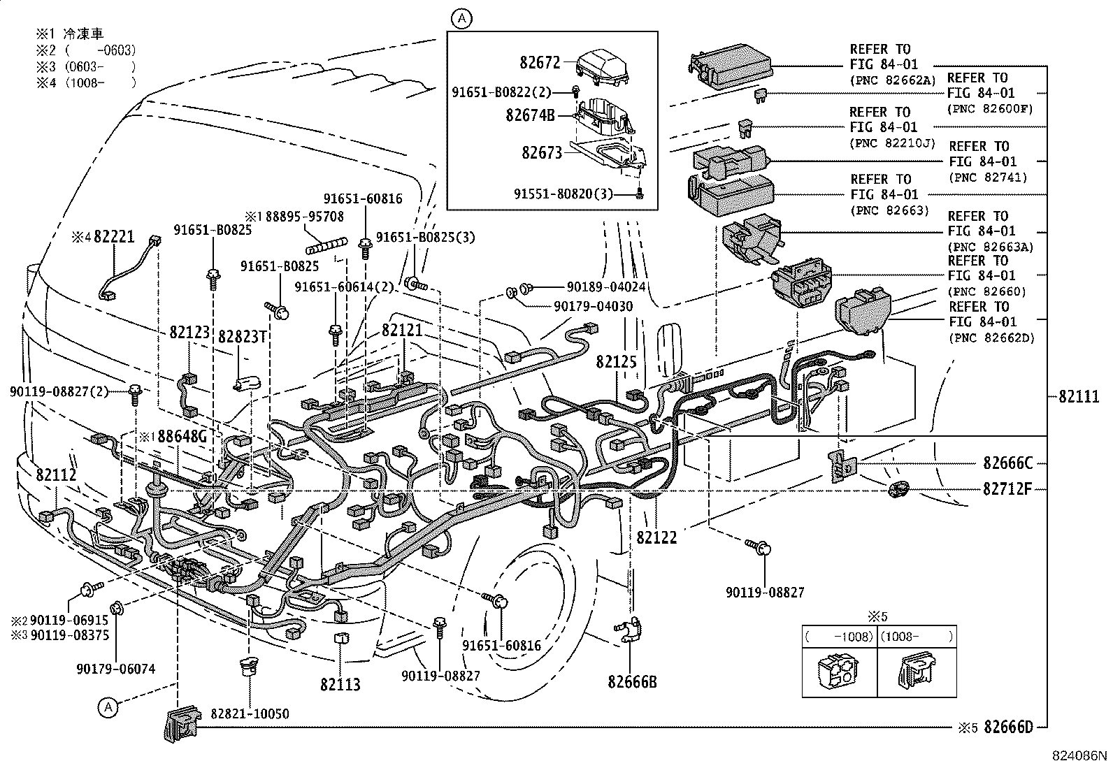 Figure 824086N