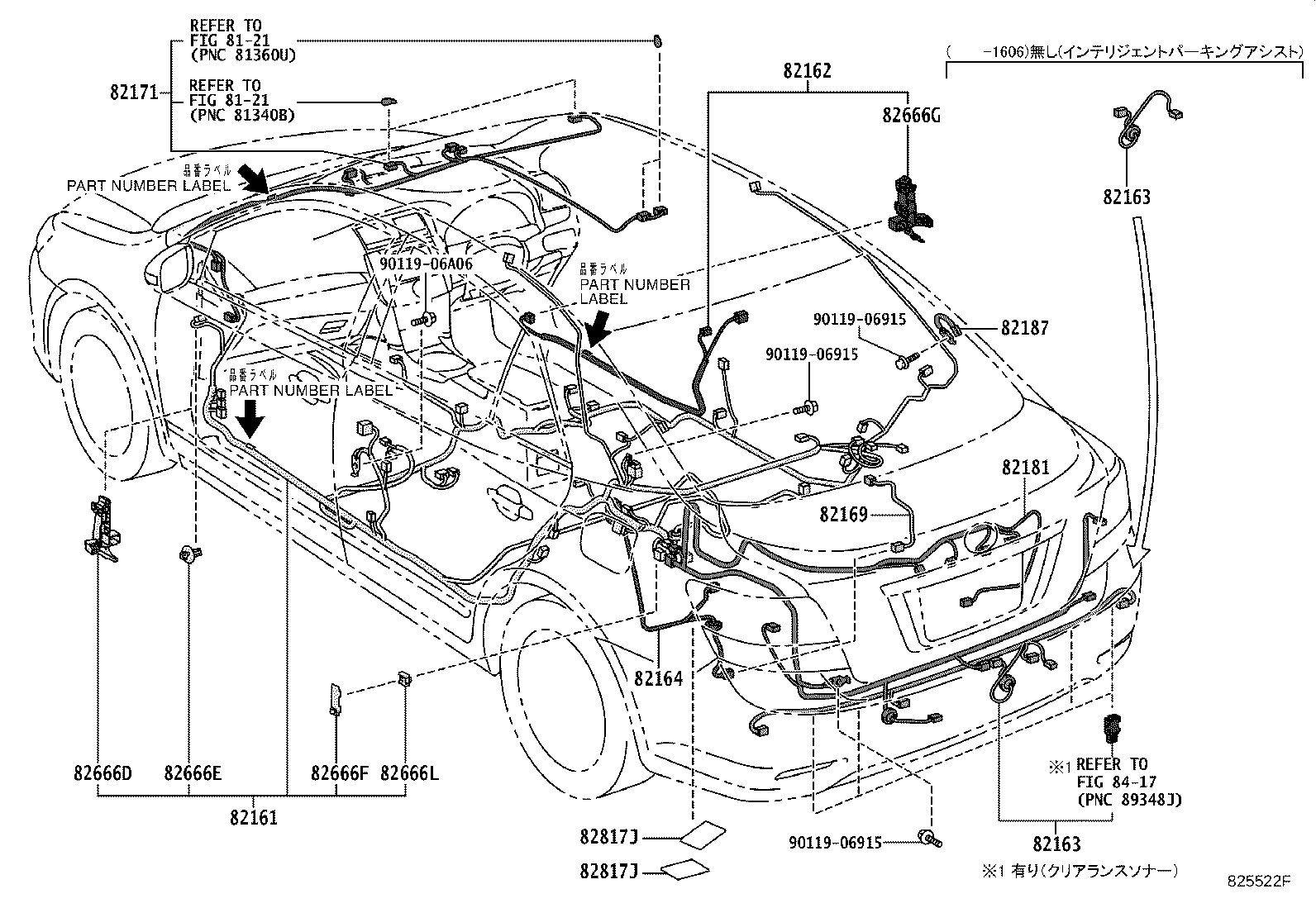 Figure 825522F