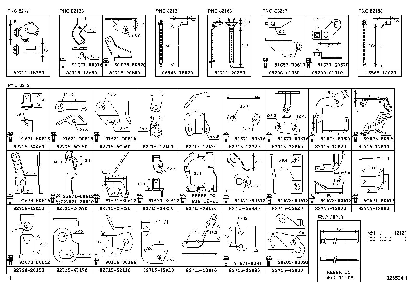 Figure 825524H