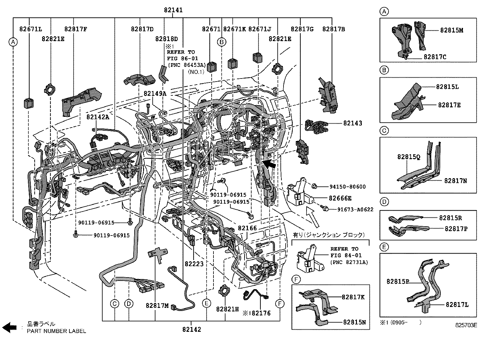 Figure 825703E