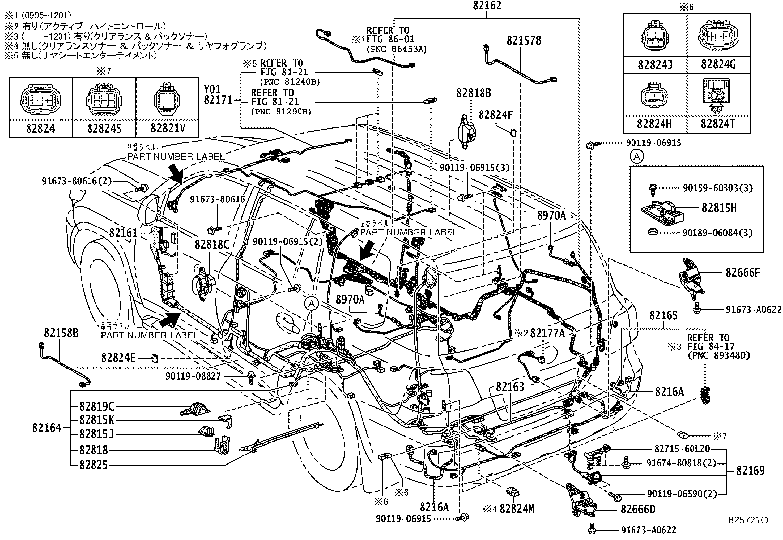 Figure 825721O