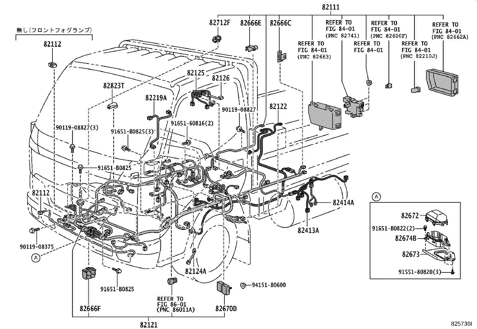 Figure 825738I