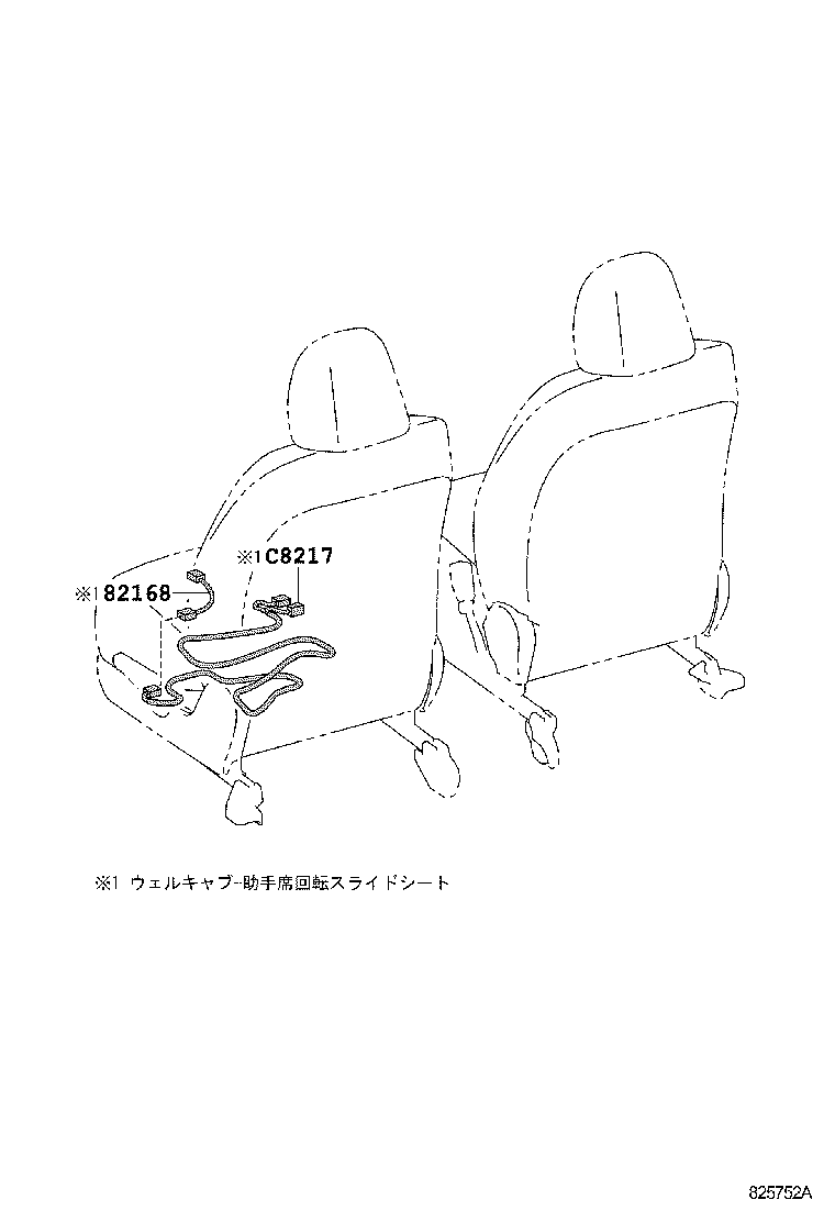 Figure 825752A
