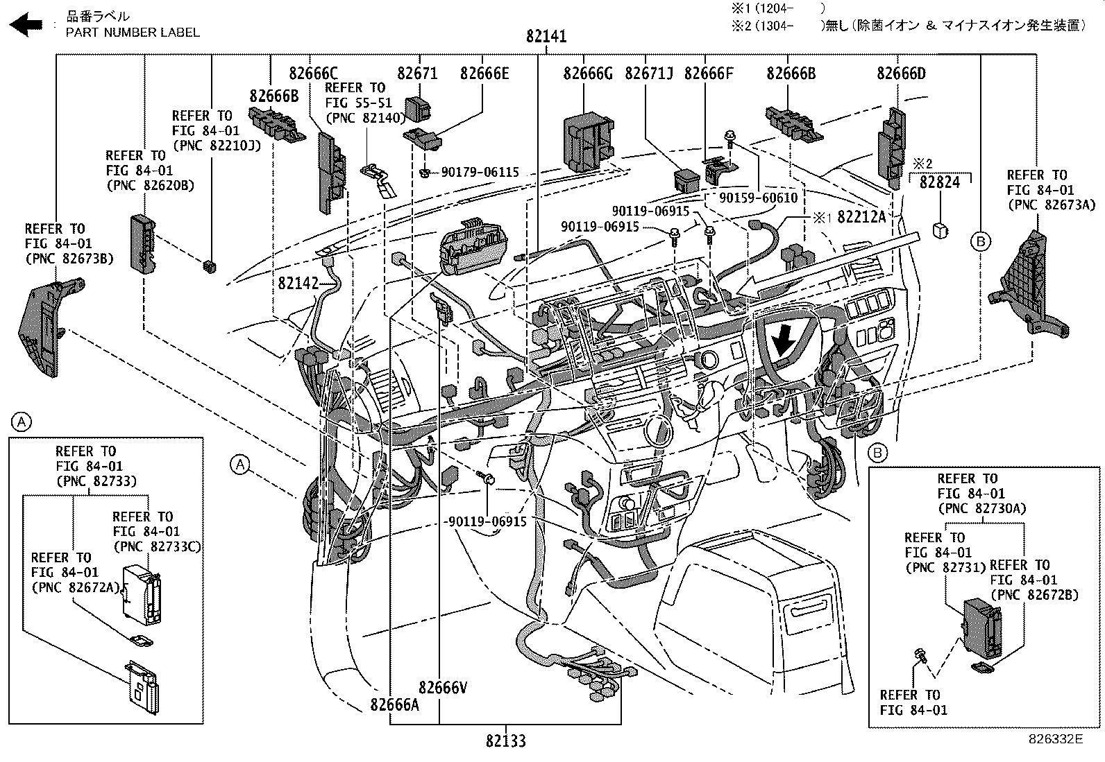 Figure 826332E
