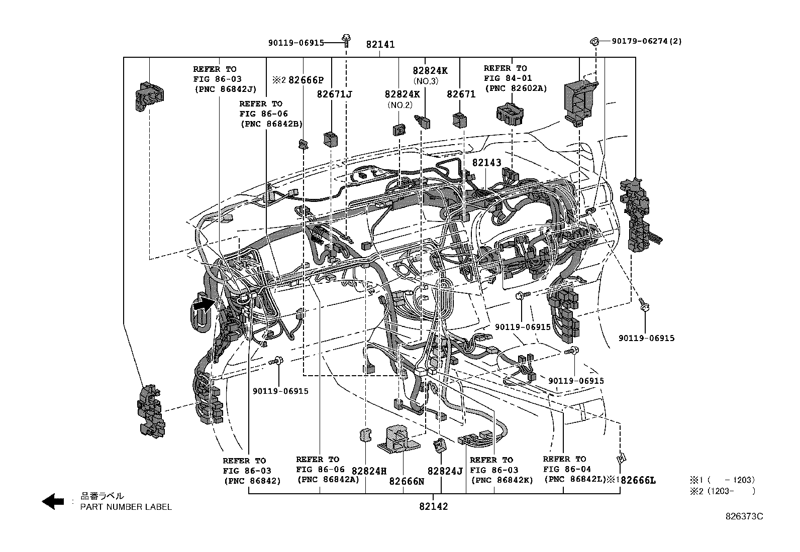 Figure 826373C