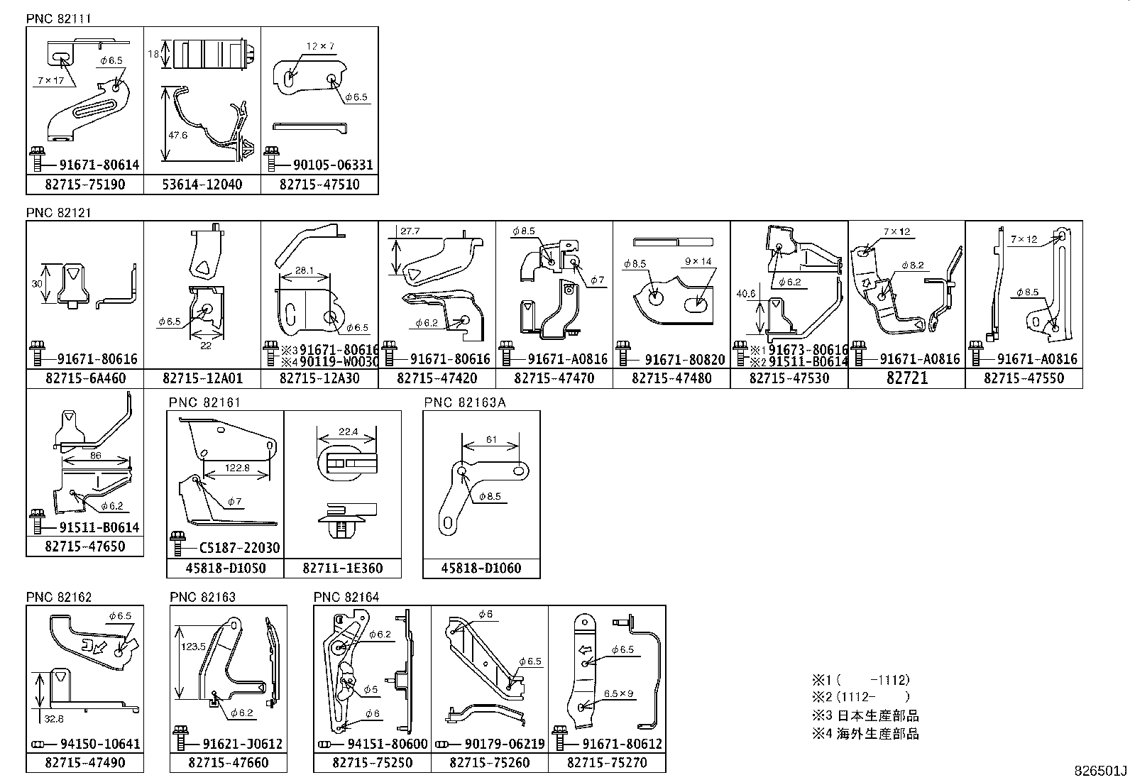 Figure 826501J