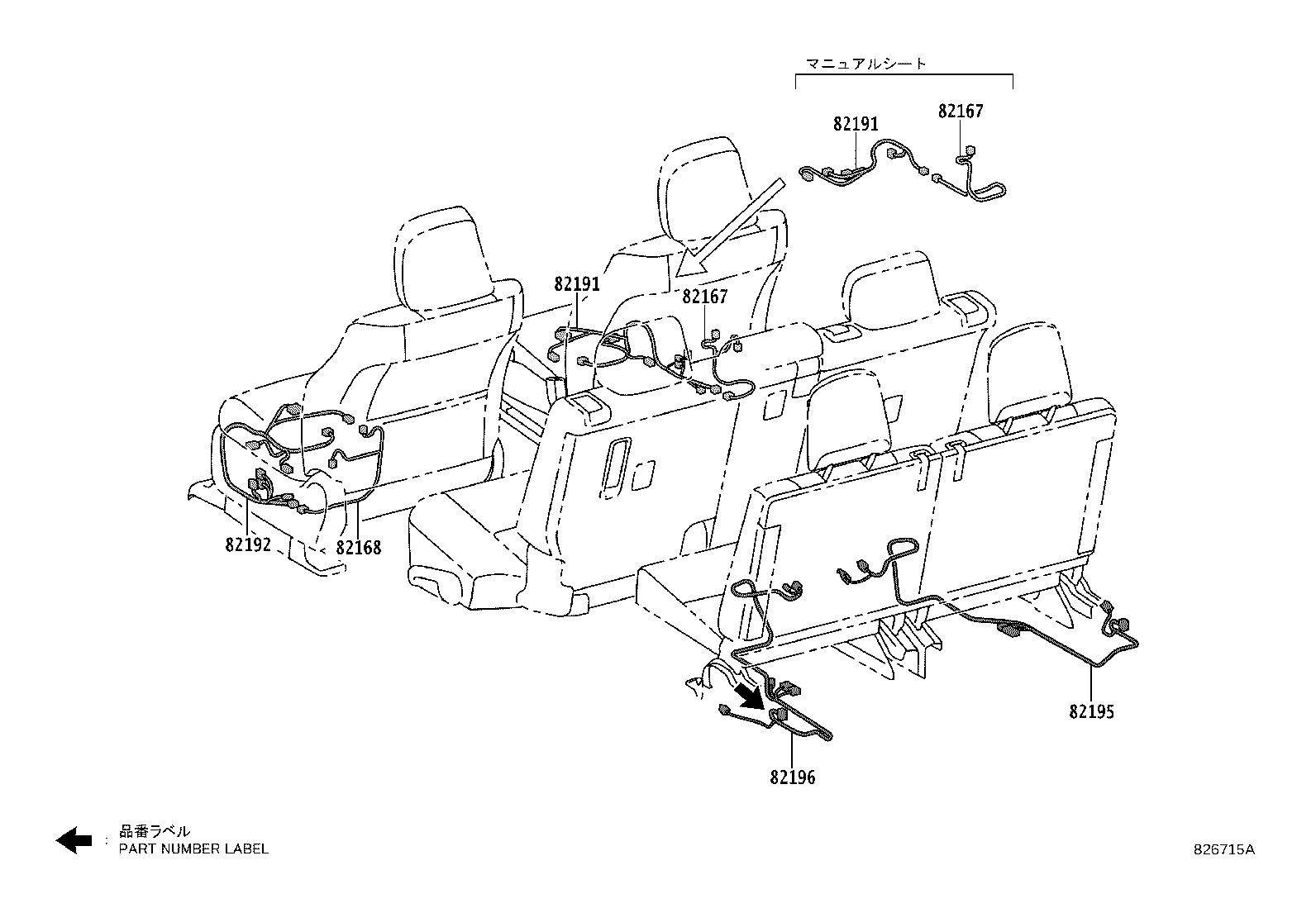 Figure 826715A