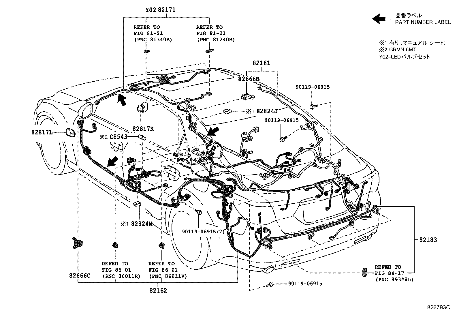Figure 826793C