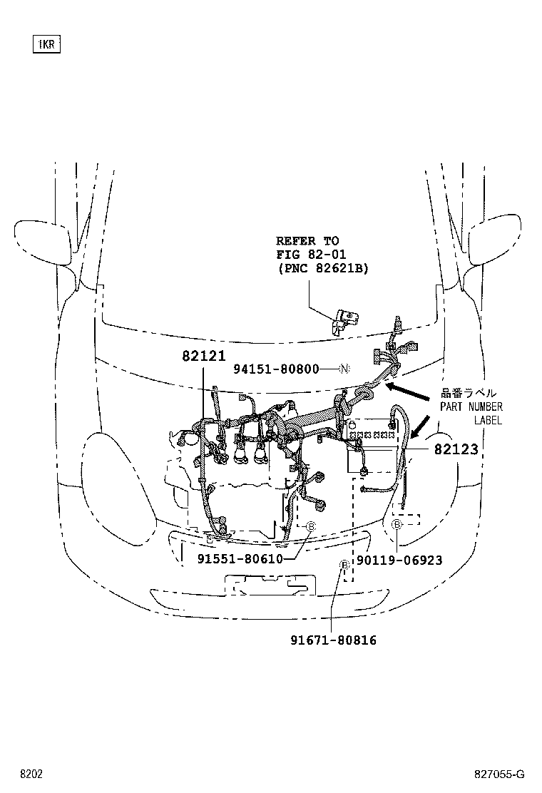 Figure 827055G