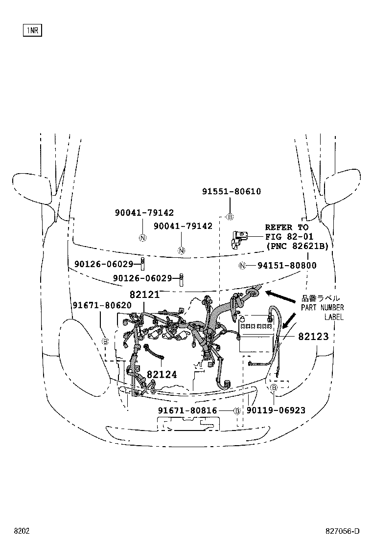 Figure 827056D