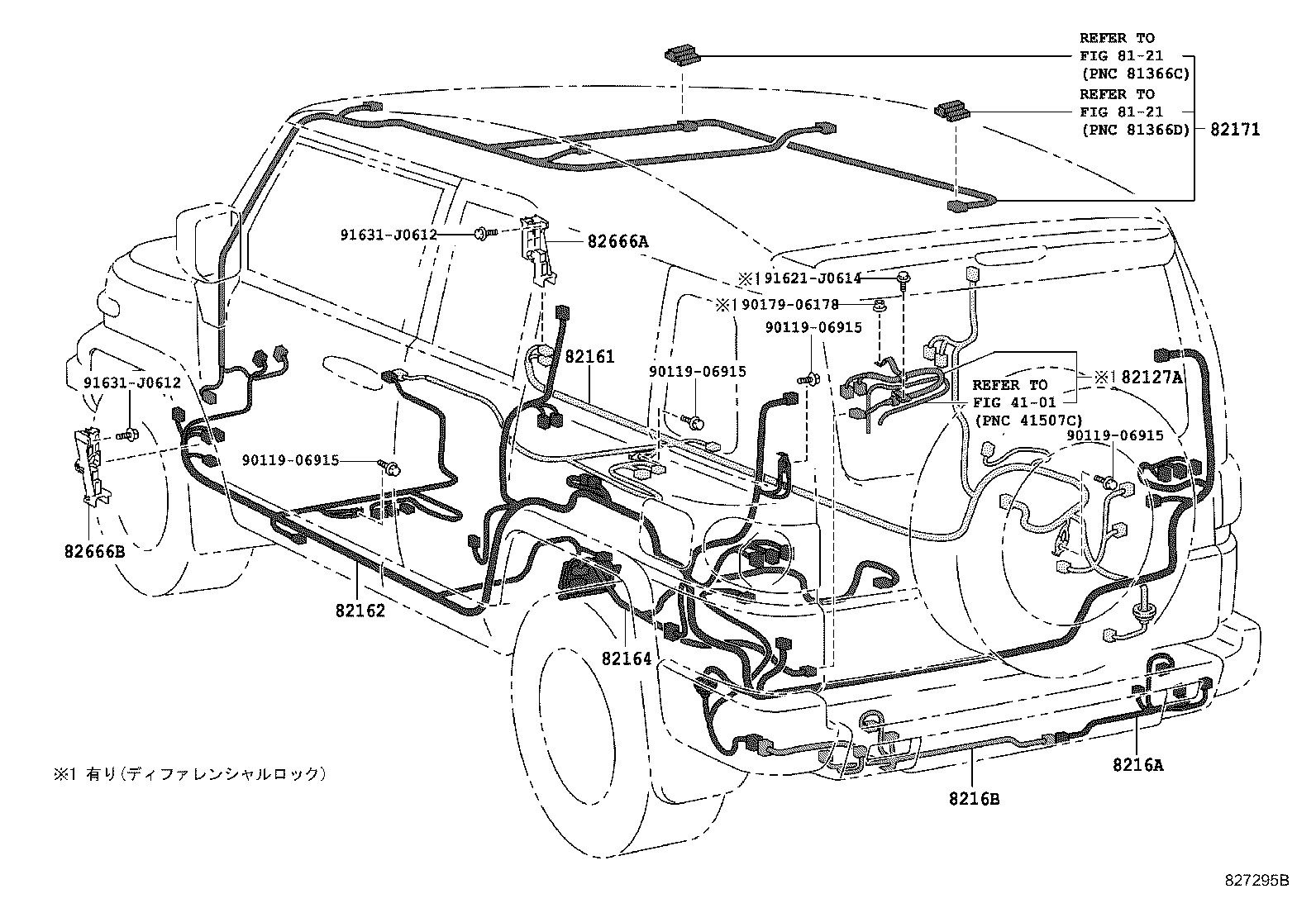 Figure 827295B