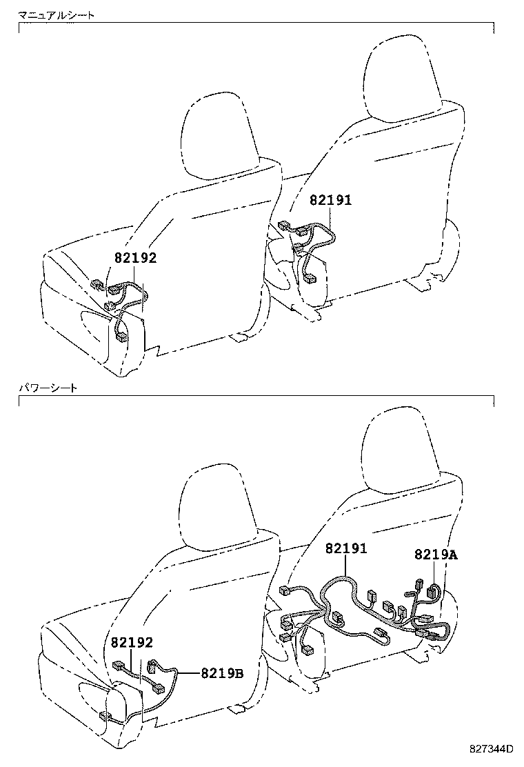 Figure 827344D