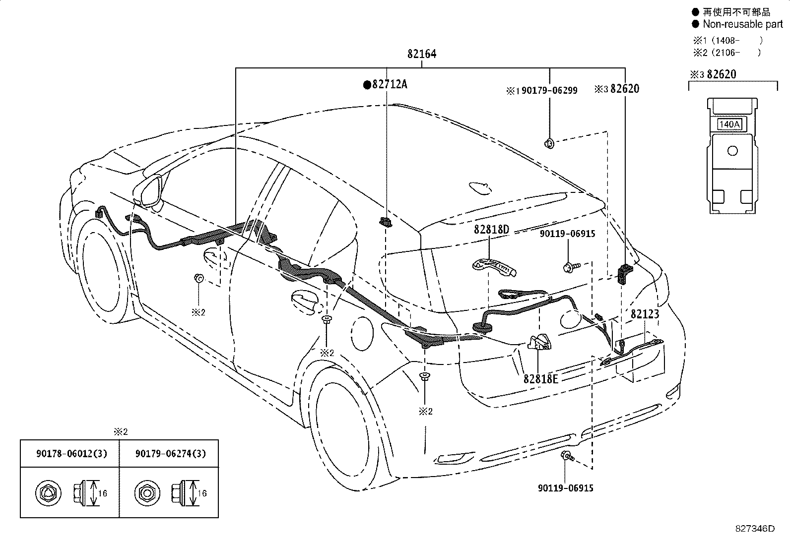 Figure 827346D
