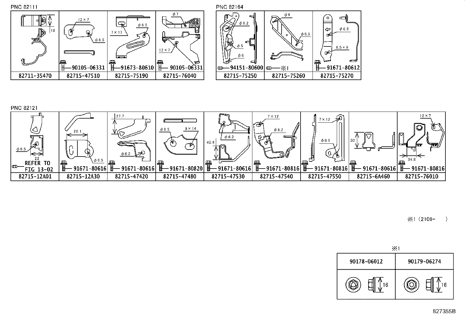 Figure 827355B