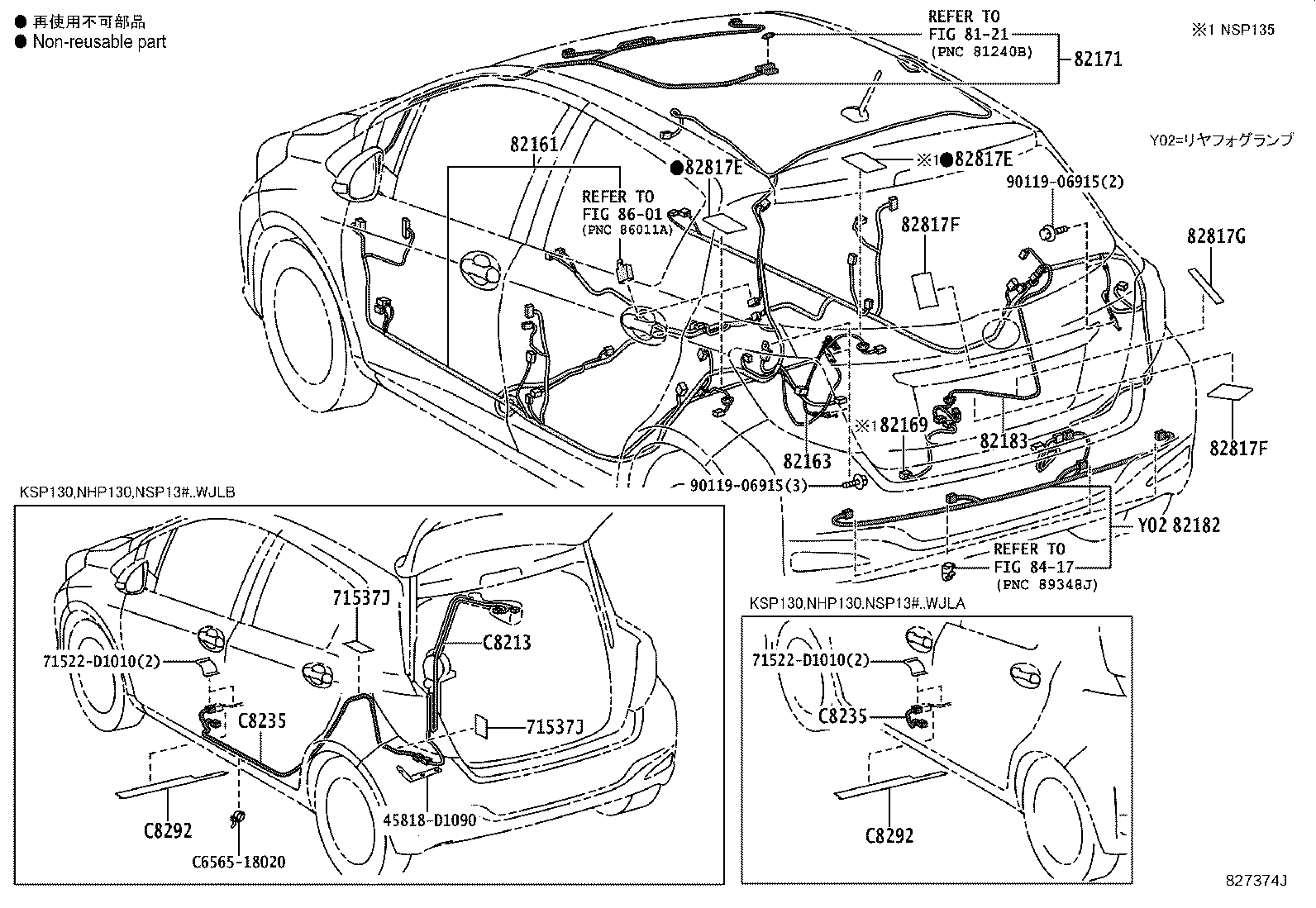 Figure 827374J