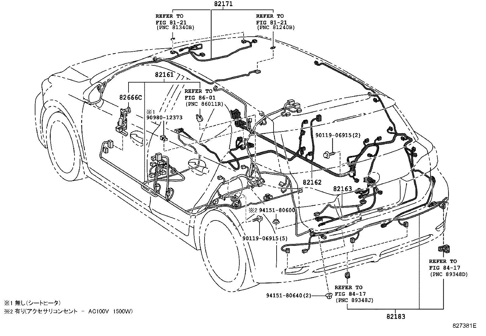 Figure 827381E