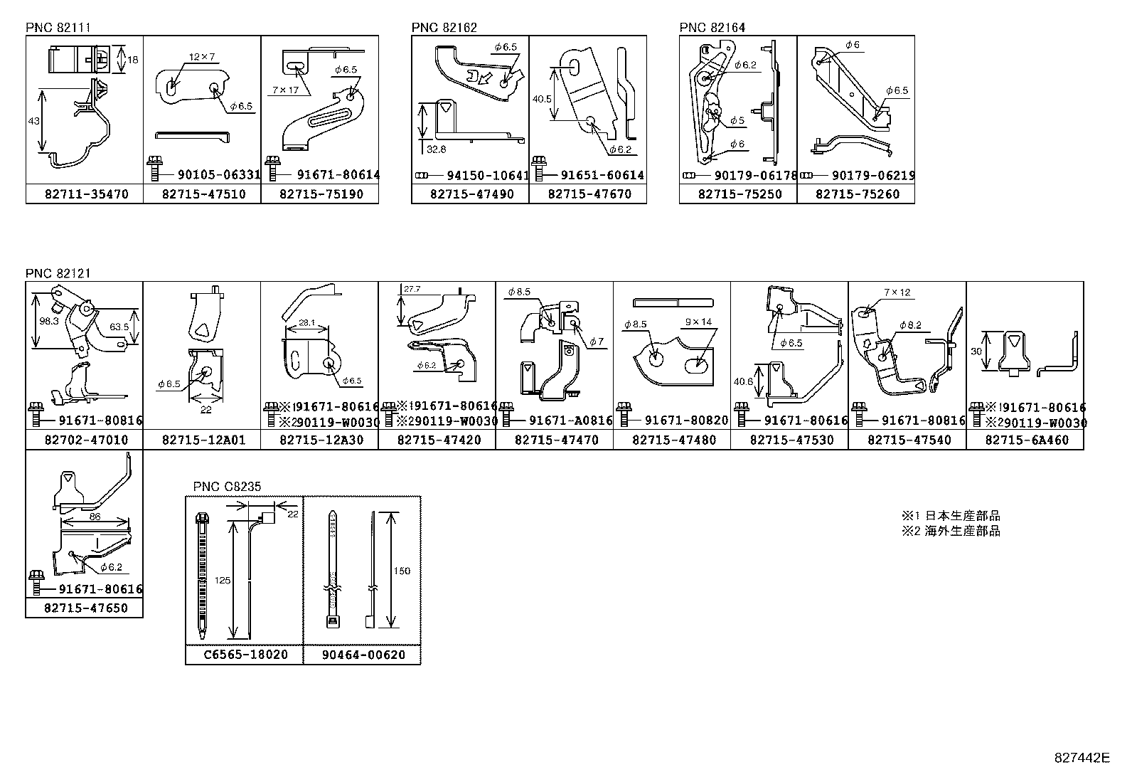 Figure 827442E