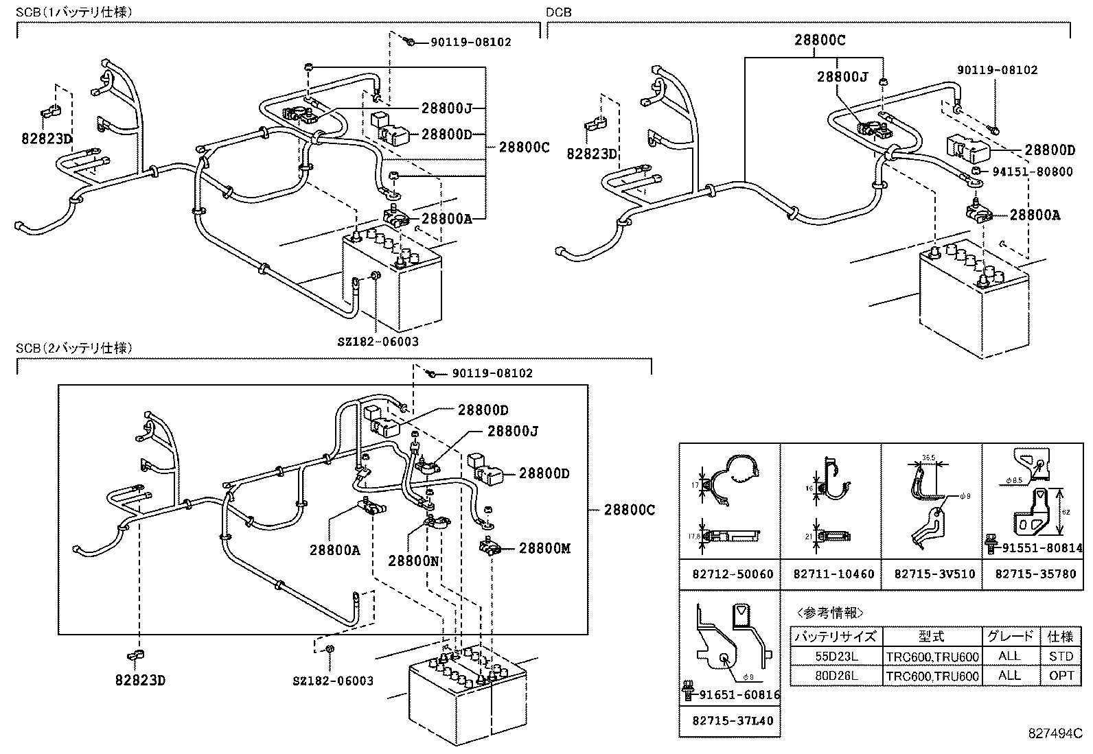 Figure 827494C