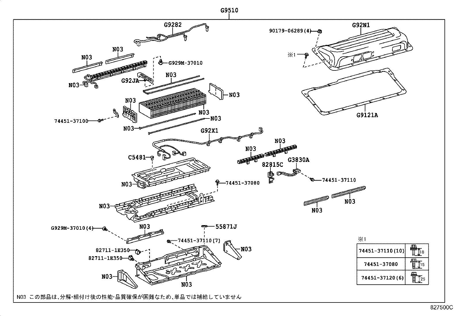 Figure 827500C