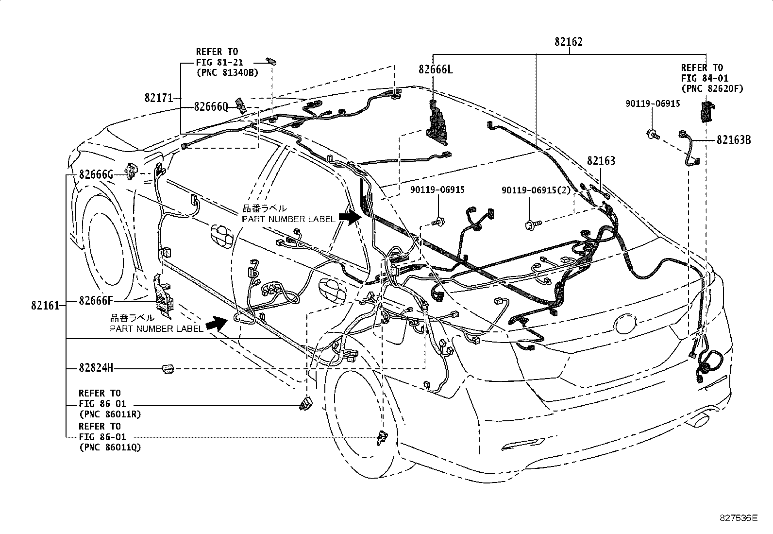 Figure 827536E