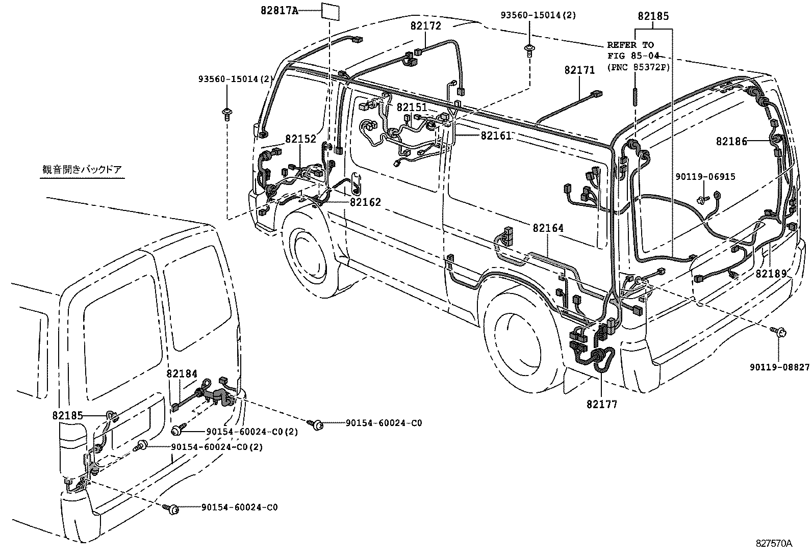 Figure 827570A