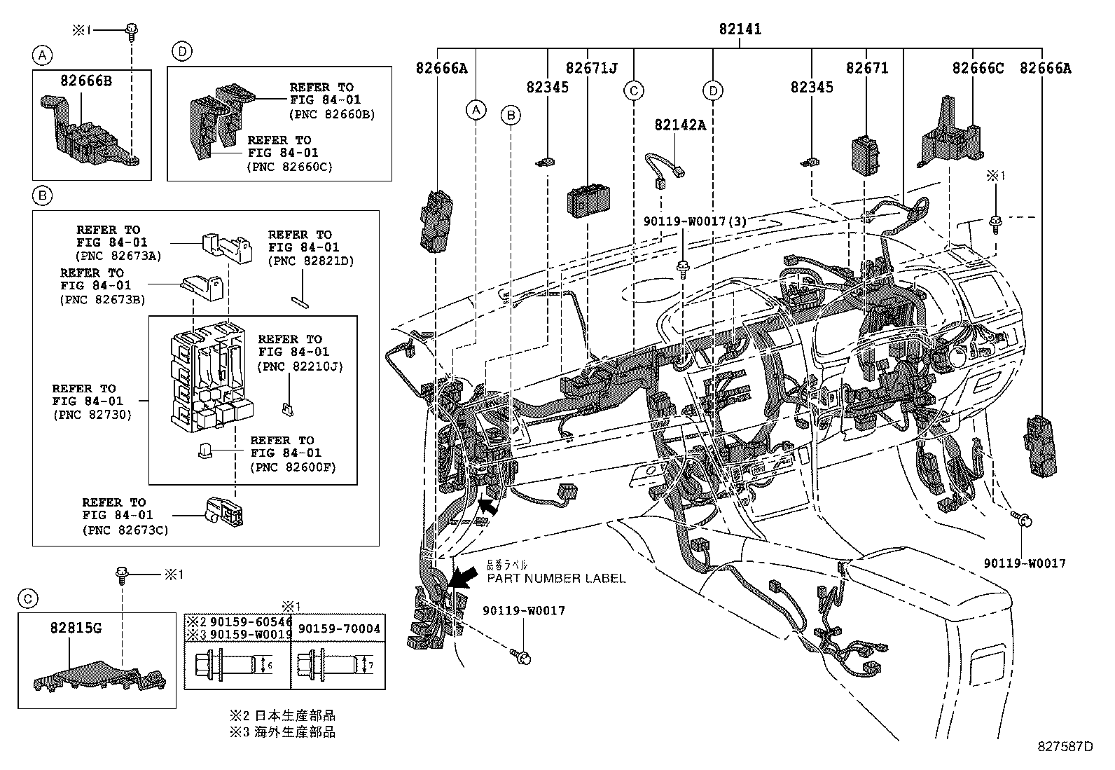 Figure 827587D