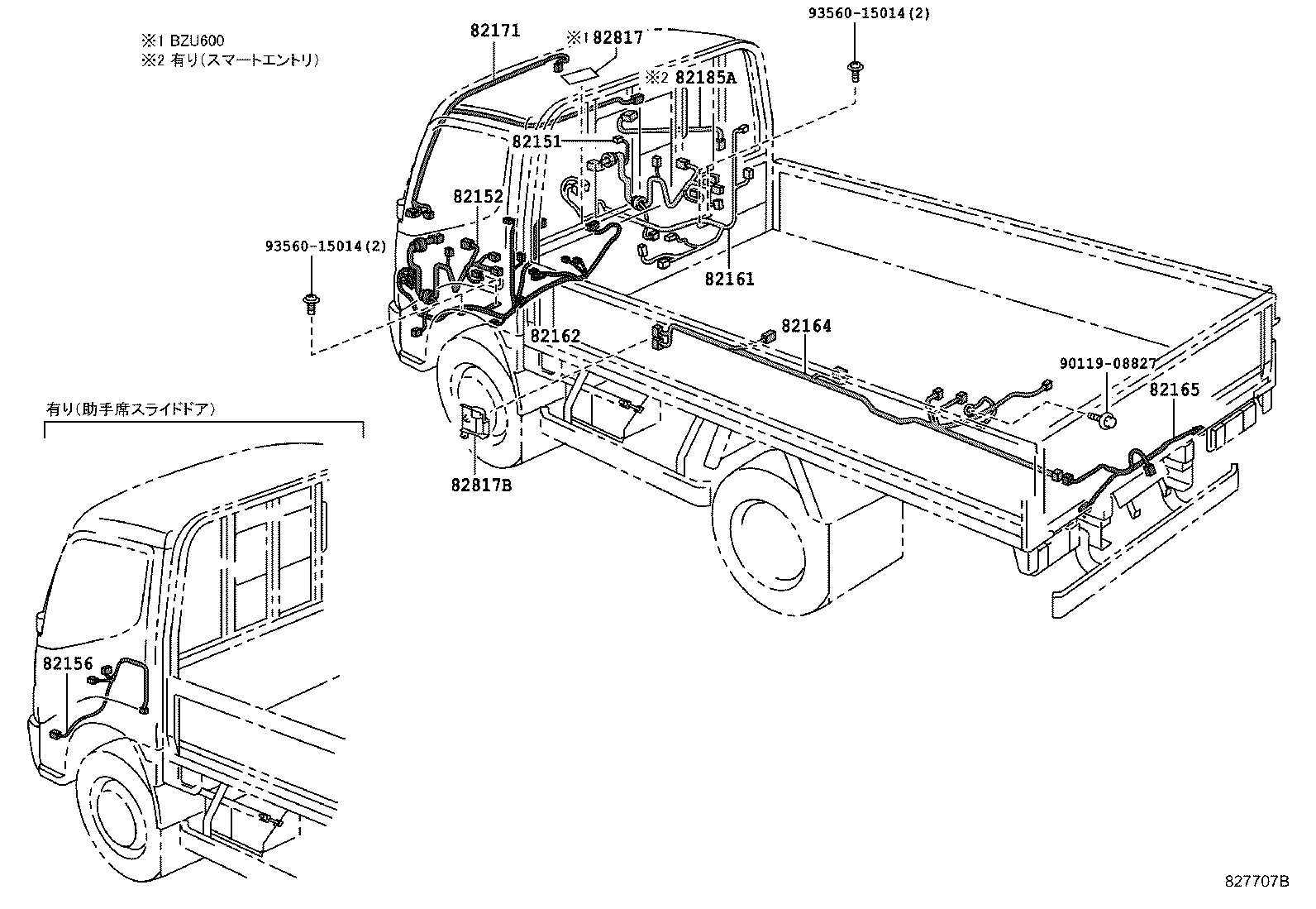 Figure 827707B