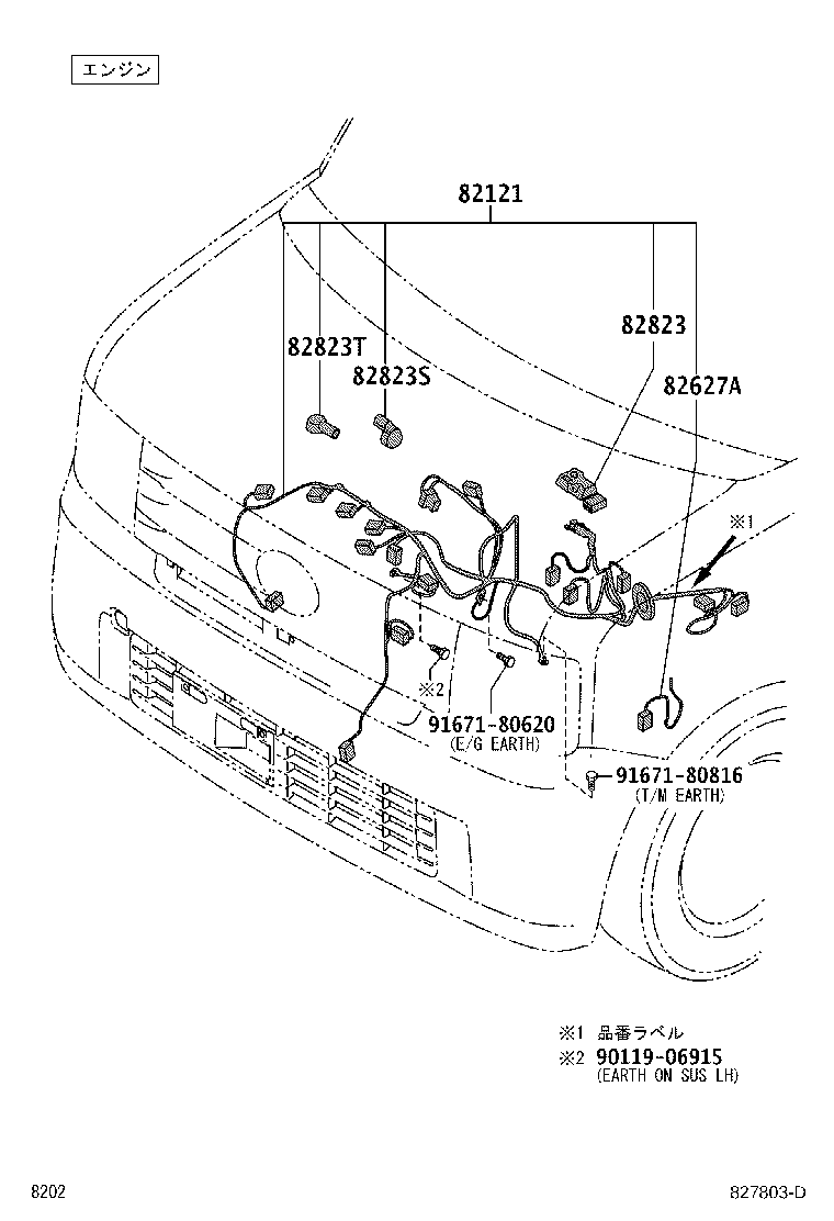 Figure 827803D