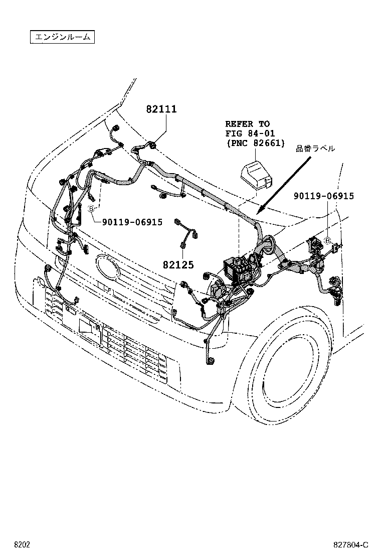 Figure 827804C