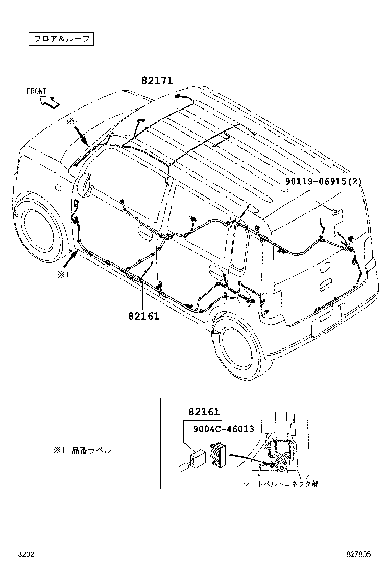 Figure 827805