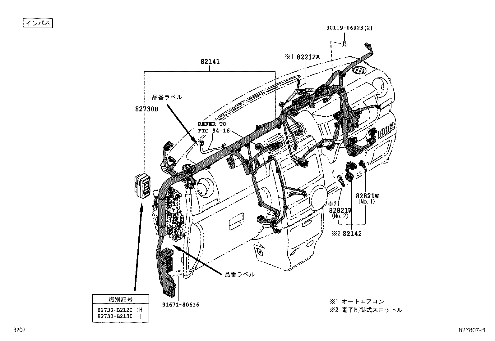 Figure 827807B