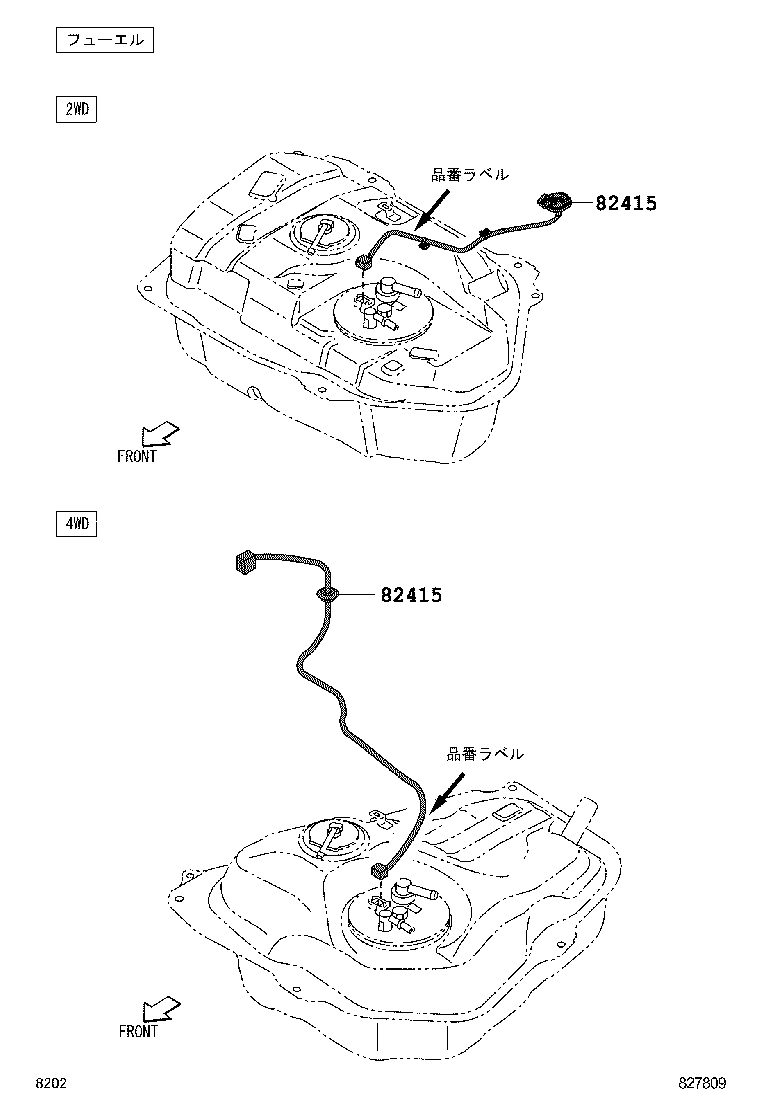 Figure 827809