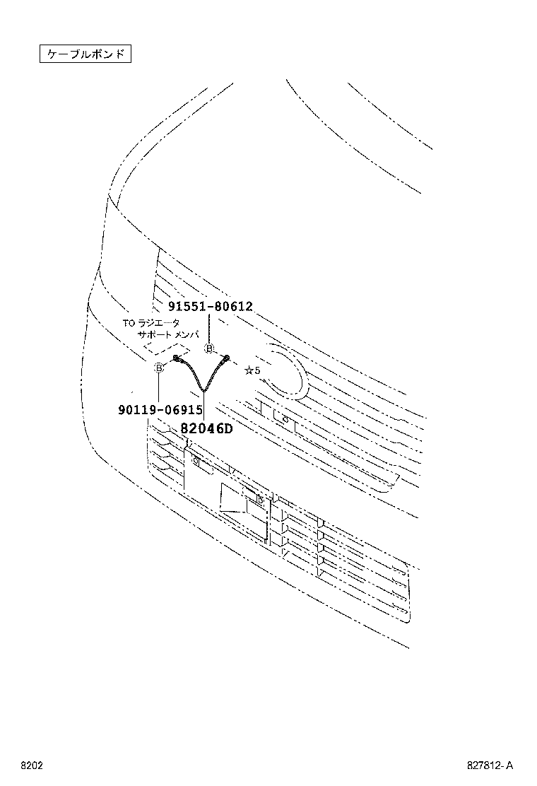 Figure 827812A