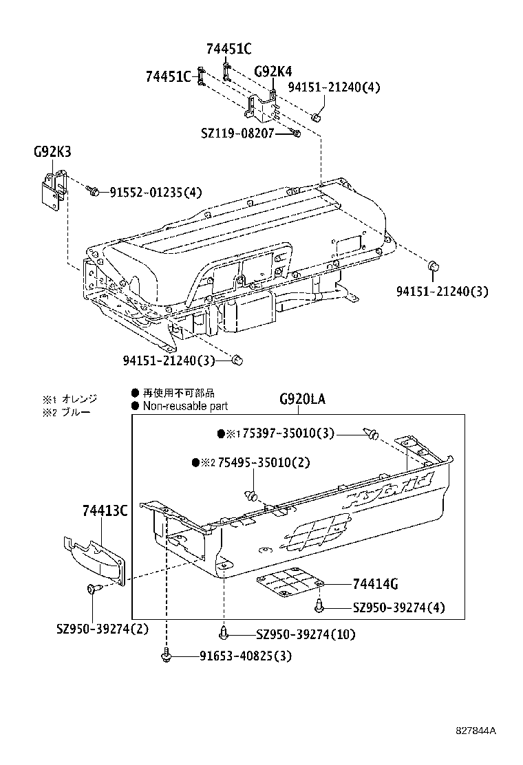 Figure 827844A