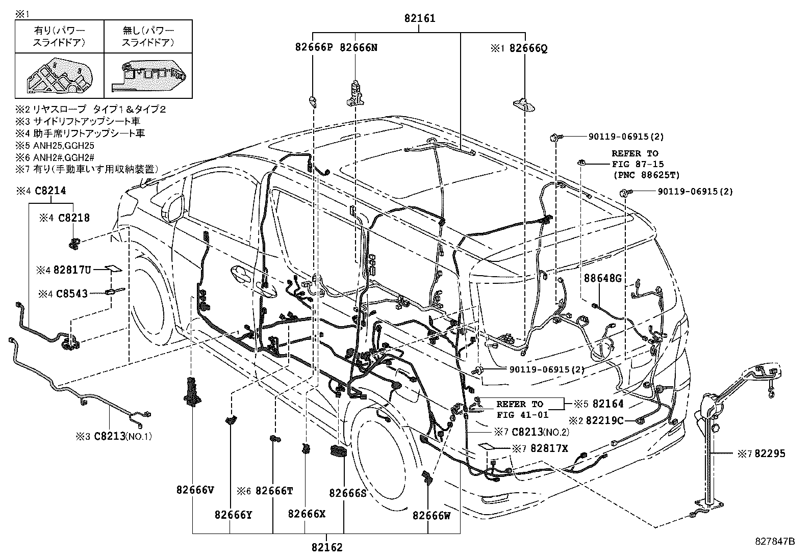 Figure 827847B