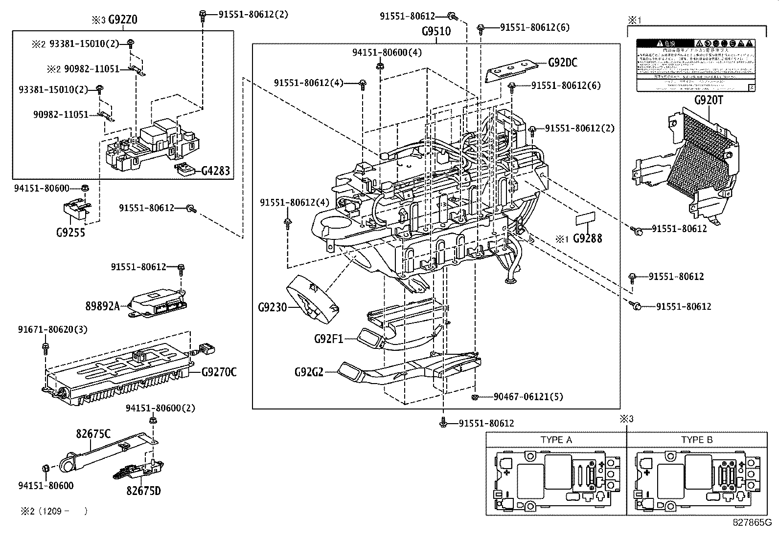 Figure 827865G
