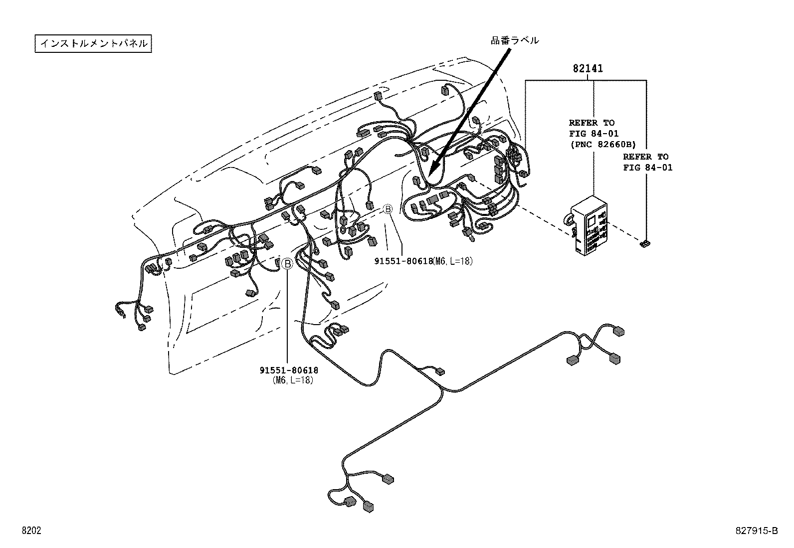 Figure 827915B