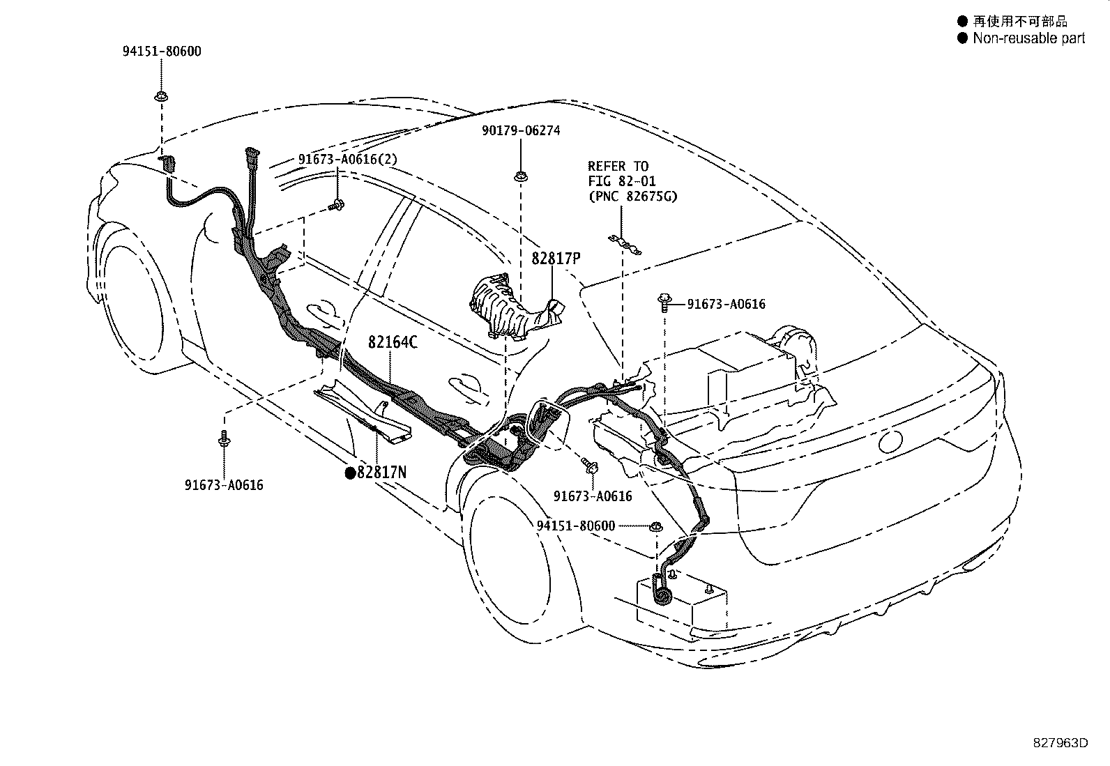 Figure 827963D