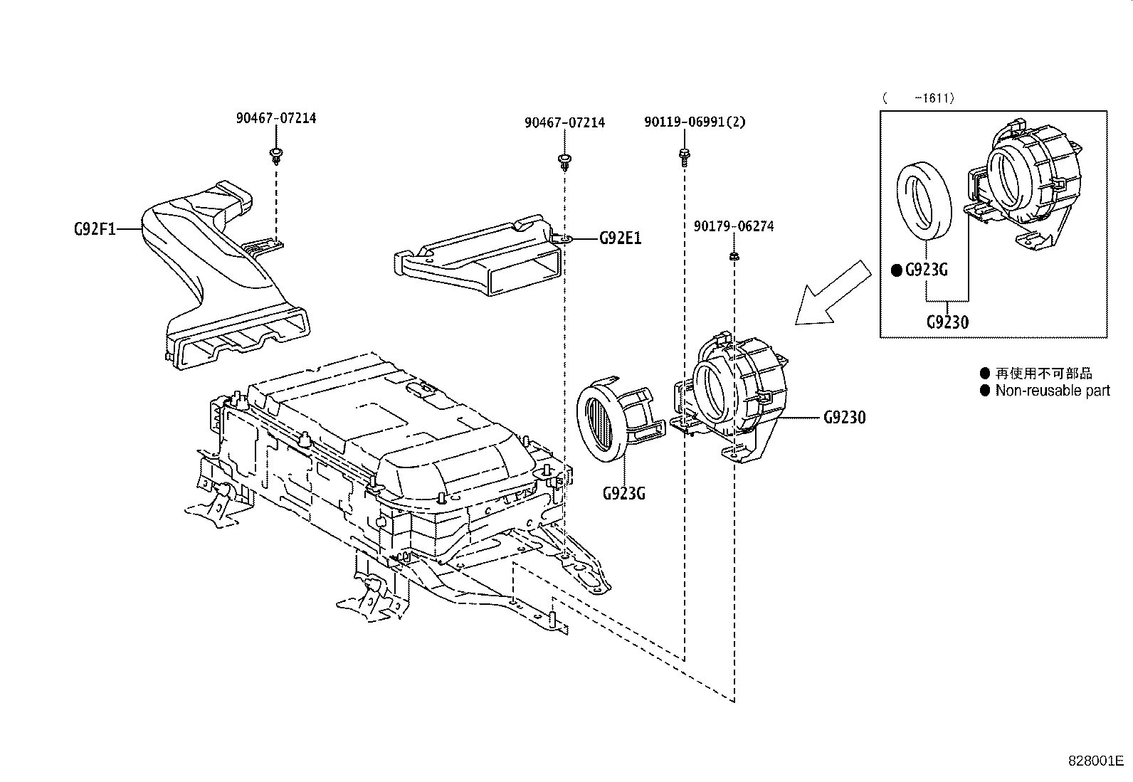 Figure 828001E