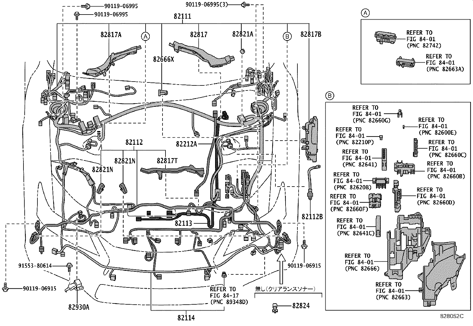 Figure 828052C