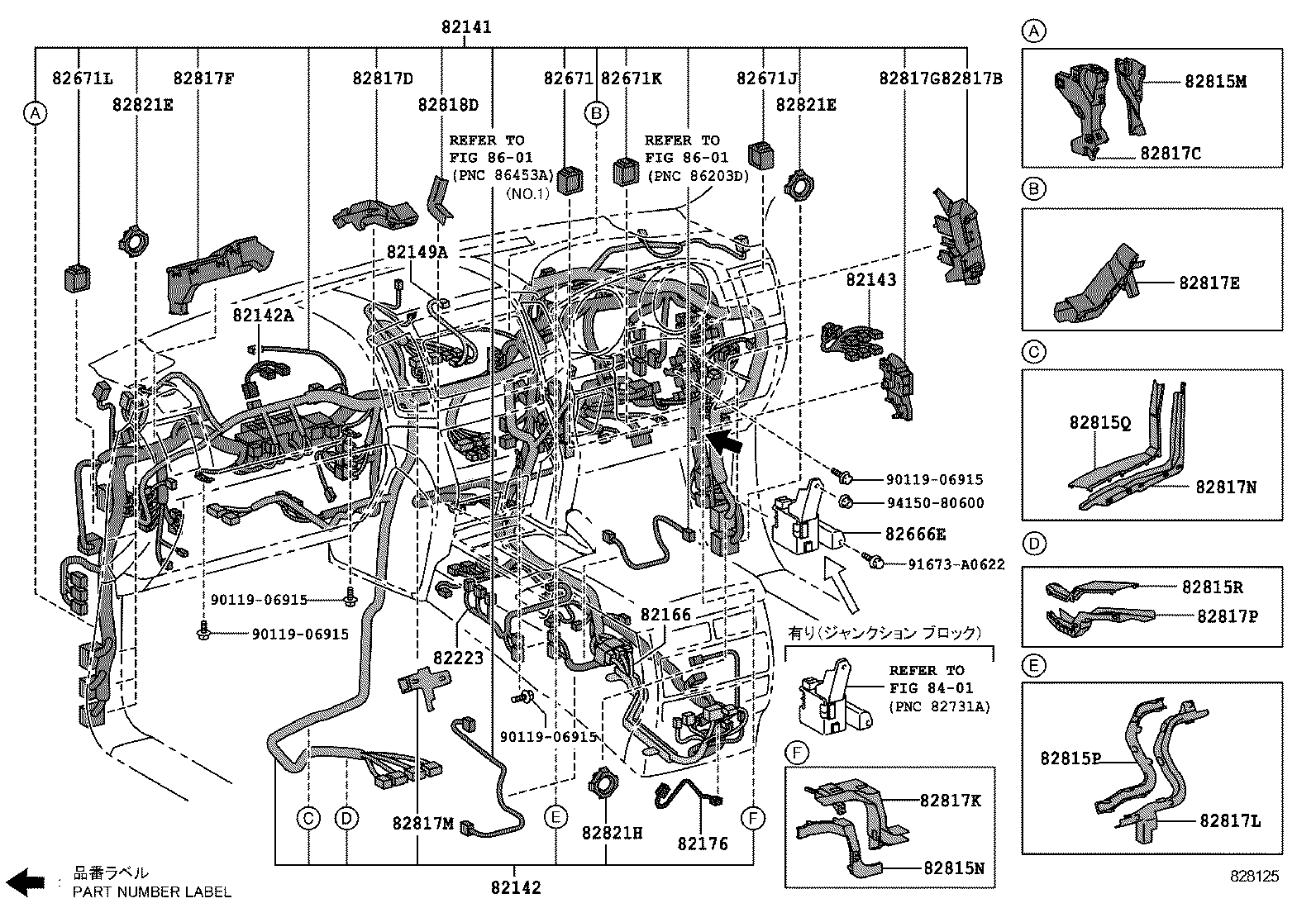 Figure 828125