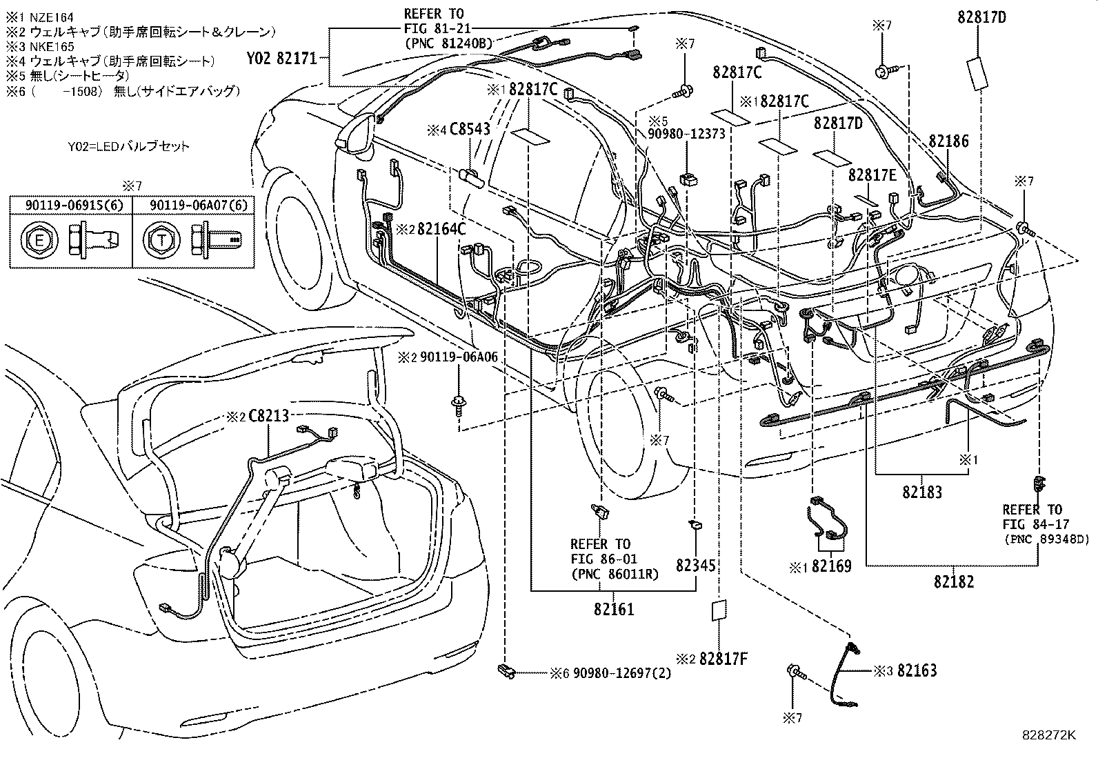 Figure 828272K
