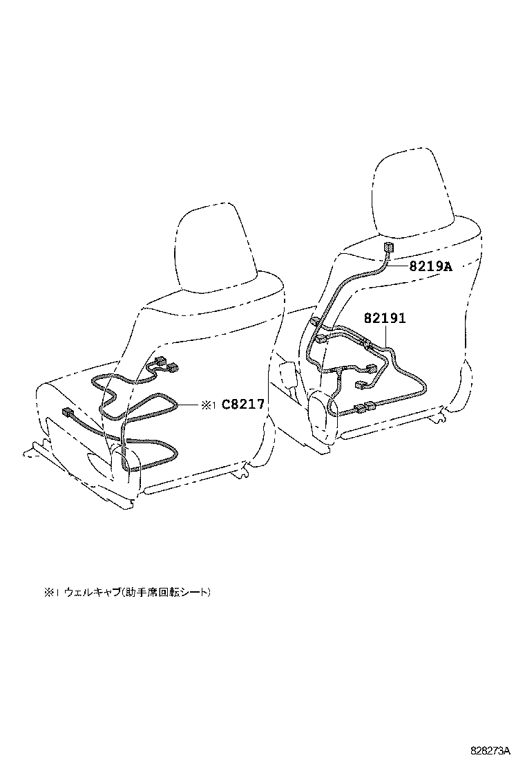 Figure 828273A