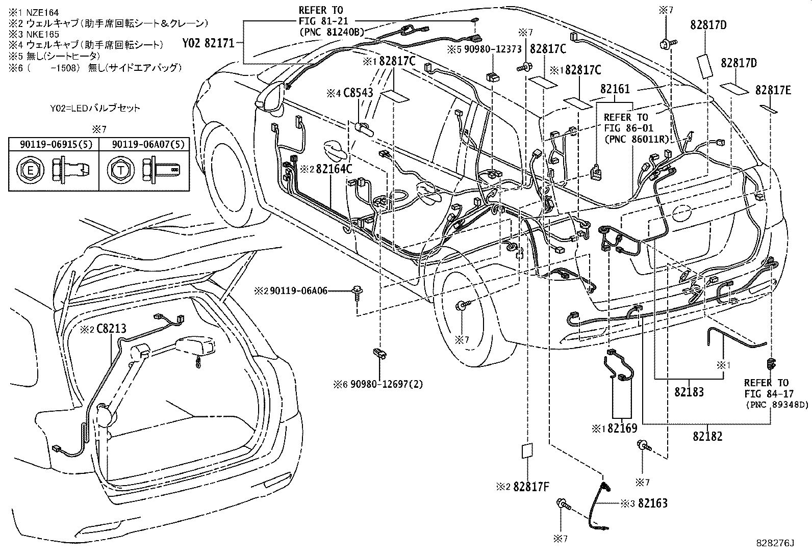 Figure 828276J