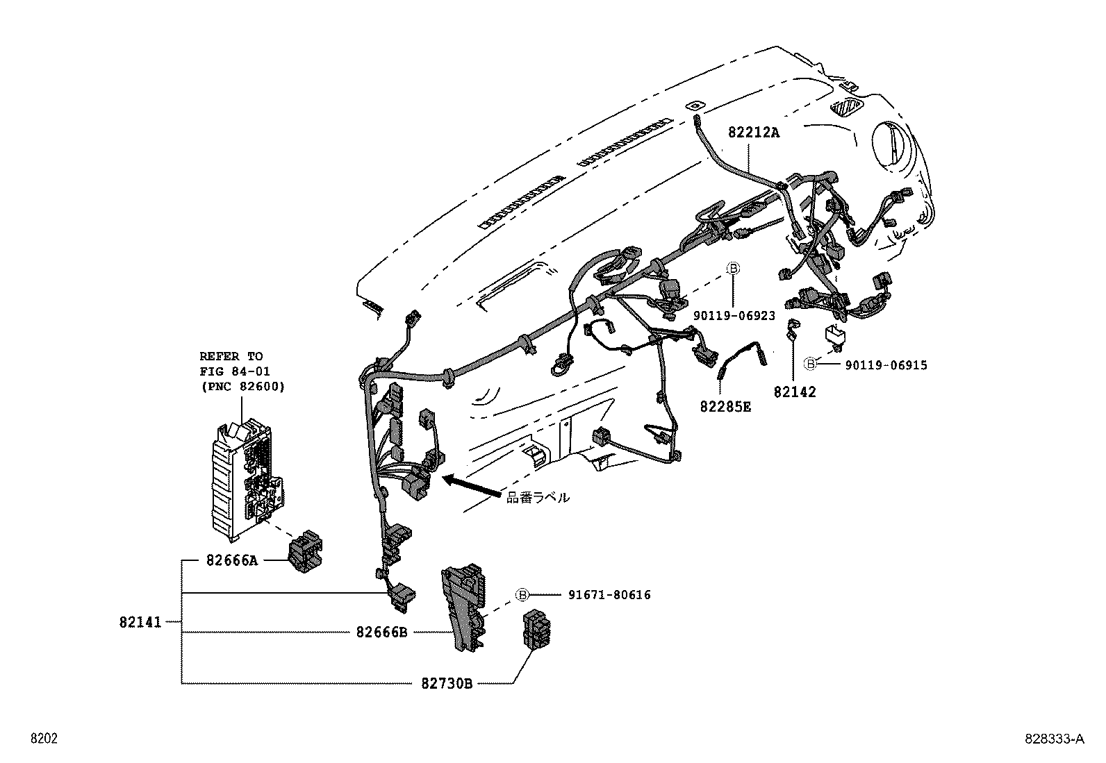 Figure 828333A