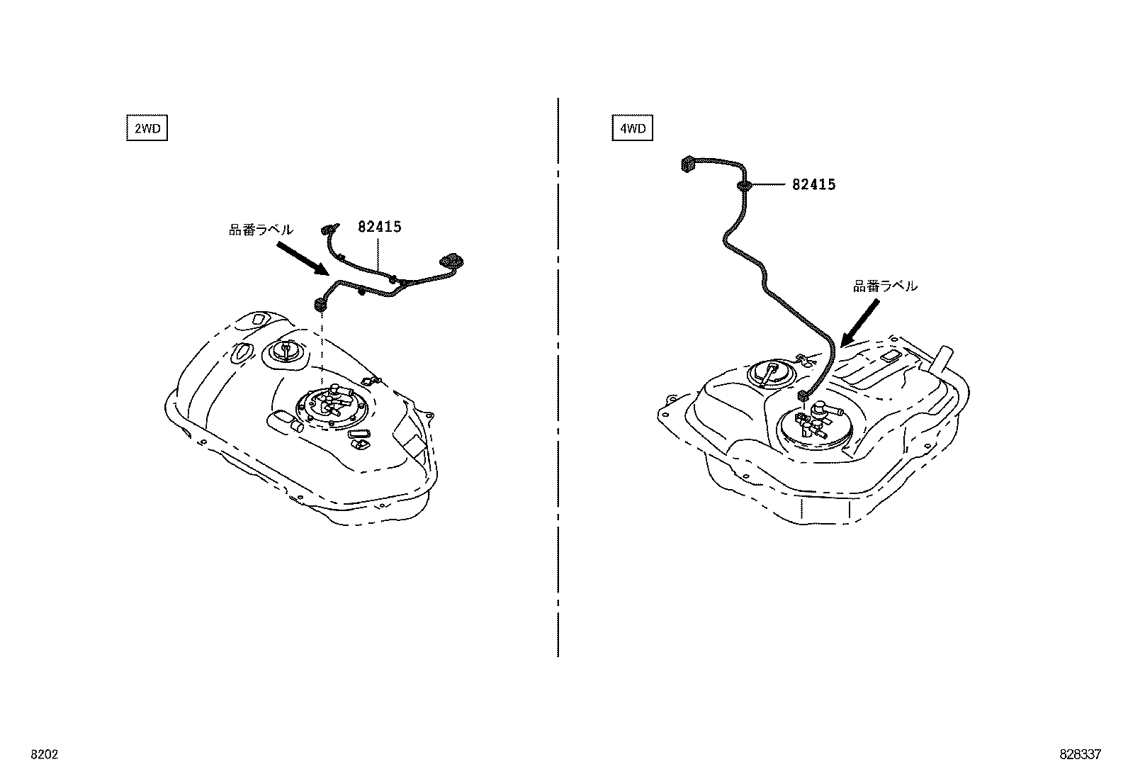 Figure 828337