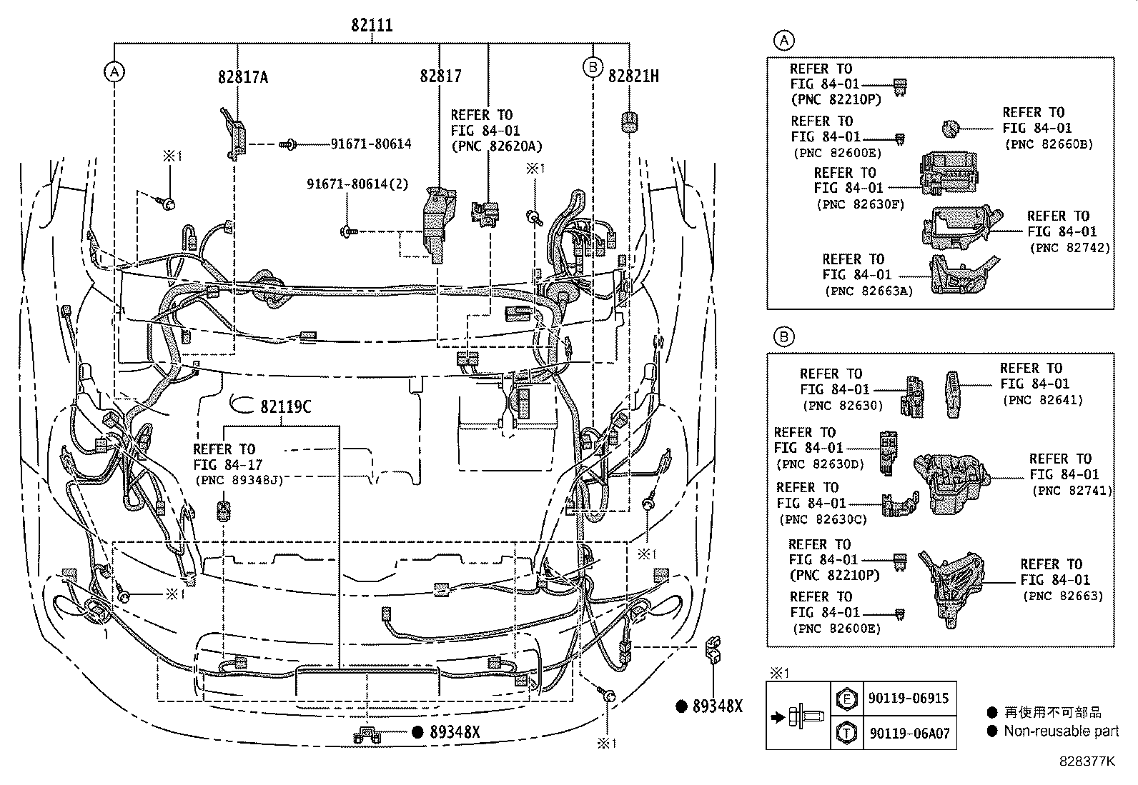 Figure 828377K