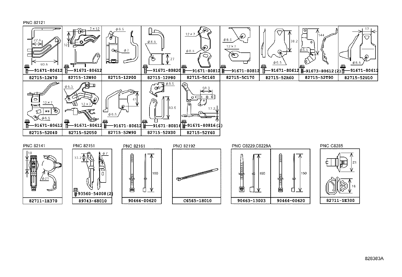 Figure 828383A