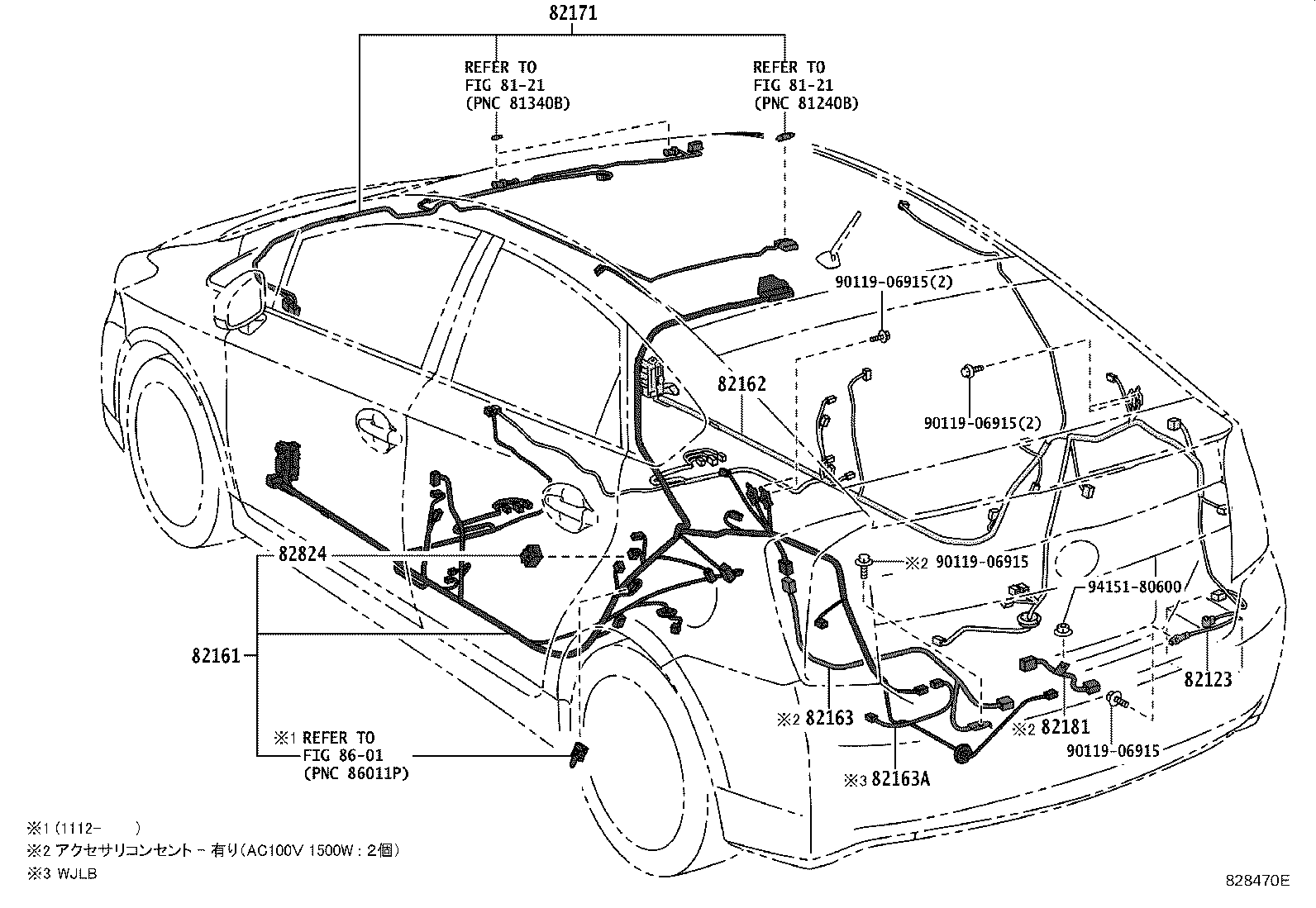 Figure 828470E