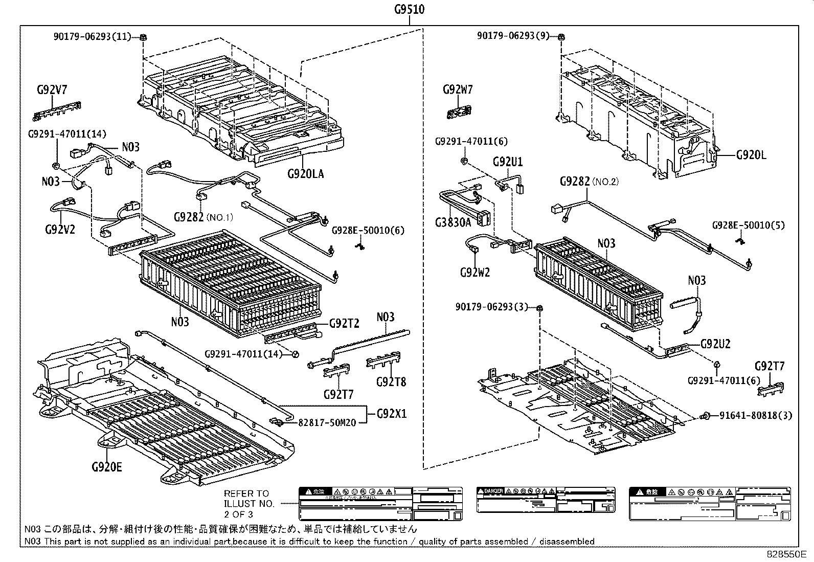 Figure 828550E